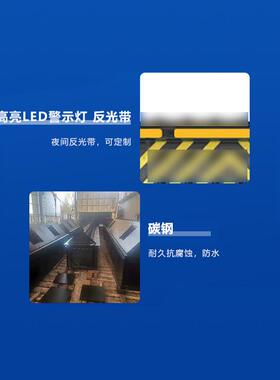 电动液压遥路障机翻板撞防撞路障IFW学校工厂大门远程障控防墙路