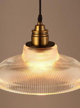 创卧意北欧工业风家室灯饰酒吧NT-D-BL0餐厅书房酒居店简约条纹玻