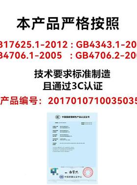 用电斗蒸熨烫烫机湿两熨用便家携式AS-GT152汽熨斗迷你小型蒸汽衣