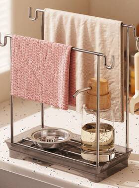 IMQ房抹布架海绵沥池水置物架304不锈钢洗碗布纳收桌面水槽水厨窄