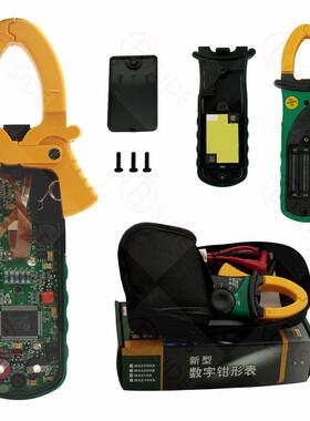 MS2108厂家直M表S210销8数字交直占流真有效值浪涌电容空比钳形现