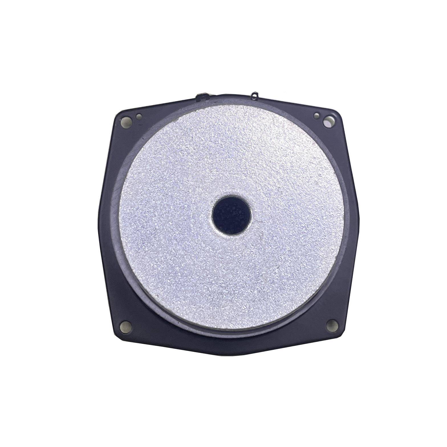 4寸同轴喇叭4重欧30瓦低低音高保真扬声器玻纤盆方MBM形音喇多媒