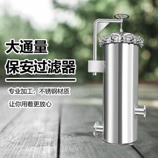 锈钢大通量过滤器折不叠滤芯工业吊环cx-11废水回用前置保精安密