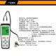 希玛S840超声波厚仪JEM钢A板塑料玻璃厚检测仪度数显金属测厚度仪
