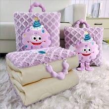 抱被子两用可爱办公室午睡合毯J1541510加厚枕枕头被靠二一汽车载