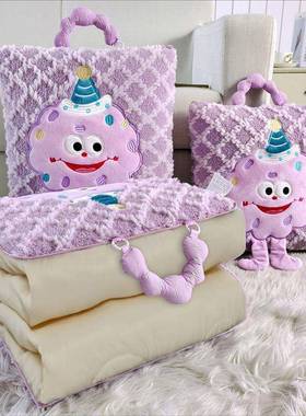 抱被子两用可爱办公室午睡合毯J1541510加厚枕枕头被靠二一汽车载