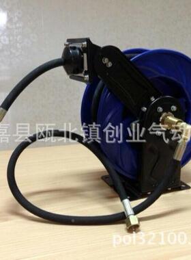 自动伸缩高动水鼓/洗车高机压店专用自卷管器压水TKZ鼓耐用盘管