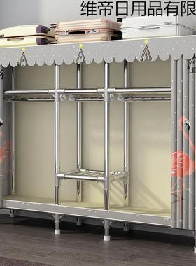 简易家卧NJG室组装布衣柜出租用收纳铝合金橱架加房粗厚落地衣架
