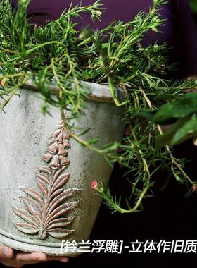 红陶粗陶透气复古2花盆欧式温浮雕兰花陶盆室内绿植CTll低园花023