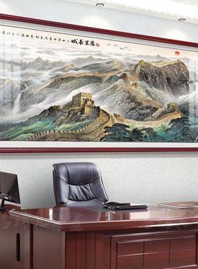 办万长HS-05170城画靠山图装饰墙画挂里画客厅公室沙背景墙发壁画