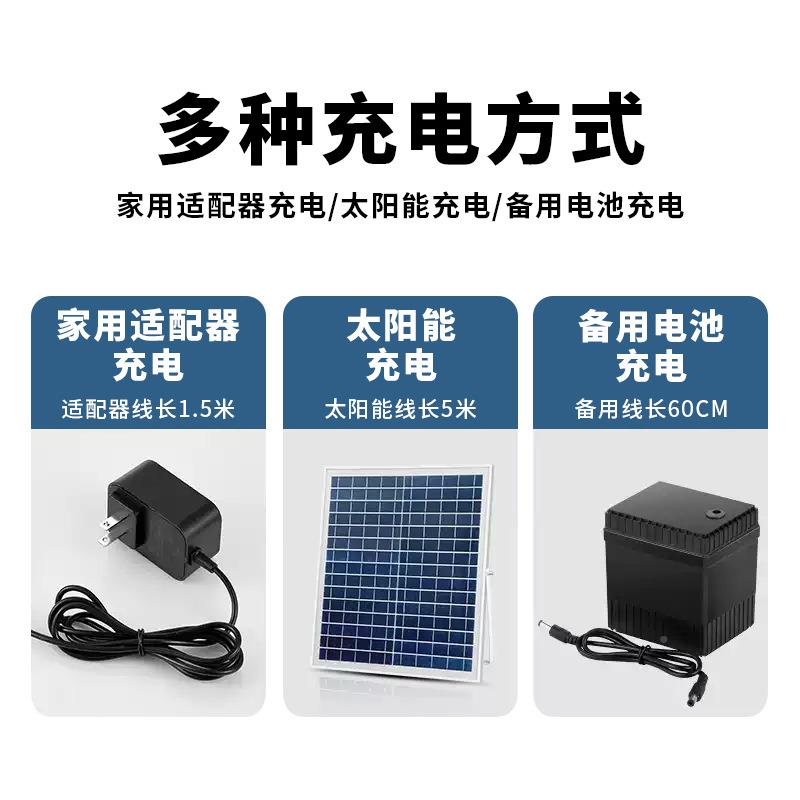 太阳能户摆趴地扇超大电池便TYN-02携式8时小以上外无线移动室外