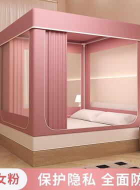 2052款床幔蚊帐全遮光ins风公主风UIK卧室全封闭简新家约单人双人