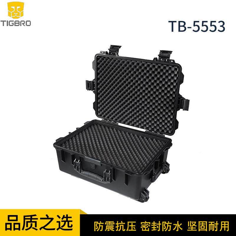 黑色讯加厚PP塑料防护箱通设仪备TB-5553表仪器箱手持带拉杆防震,基础建材,脚轮/万向轮,淘宝优惠券,粉丝福利购,淘宝优惠卷