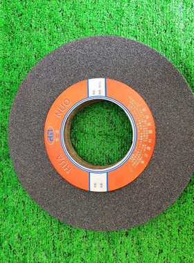 300*40*127白刚玉轮砂片棕刚磨玉砂轮绿轮碳化硅砂轮床砂磨EBK床