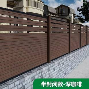 户外塑木围栏栅栏护花园庭院围栏栏木小院YQB子围墙板防腐塑护篱