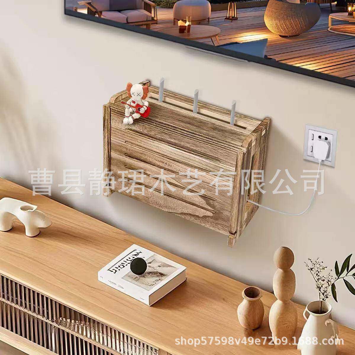 木无线路由器收纳盒电柜D8455电源板电缆整视理隐藏盒木质家用收