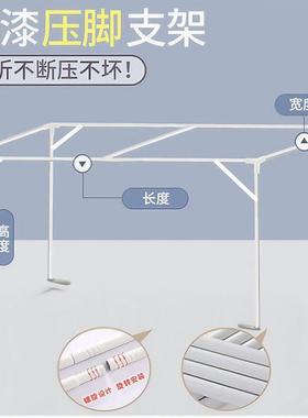 可伸缩床架宿舍上铺床帘MAK架支支撑杆侧锈拉杆不烤钢漆支架