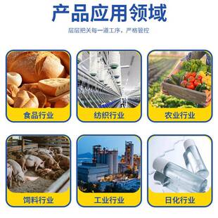 樟脑厂直供天然樟粉008合成樟家脑樟脑厂家品质保证1脑KG起