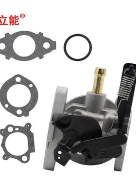 796608化油器594287799248915755YPV911375907802700-30900PSI