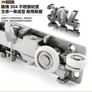 亿门固幽五灵门金缓配件隐形轨道专用双LMB向冲推拉平移吊滑无轨