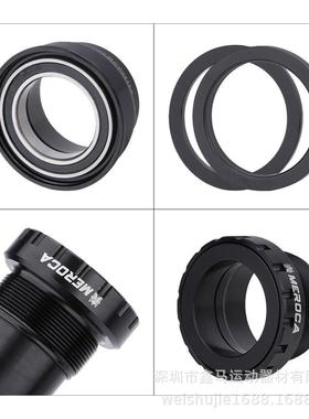 PN-071入式M旋68螺纹中轴山地公路自行车UB培林中轴28.99mDm轴心