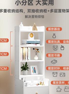 床头柜家用体置物架柜卧室一一体床边55351收易纳柜2025新款简床