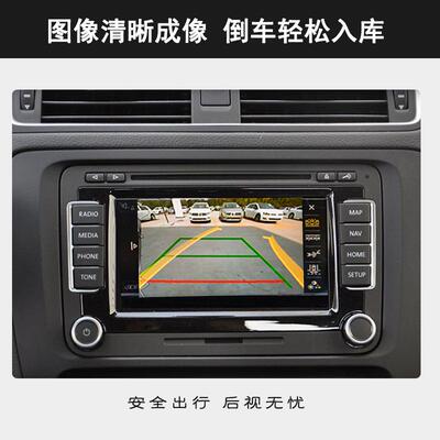 适车用奥迪A4L大众朗摄逸MBI原车屏免开通倒轨75377迹大小扣手汽