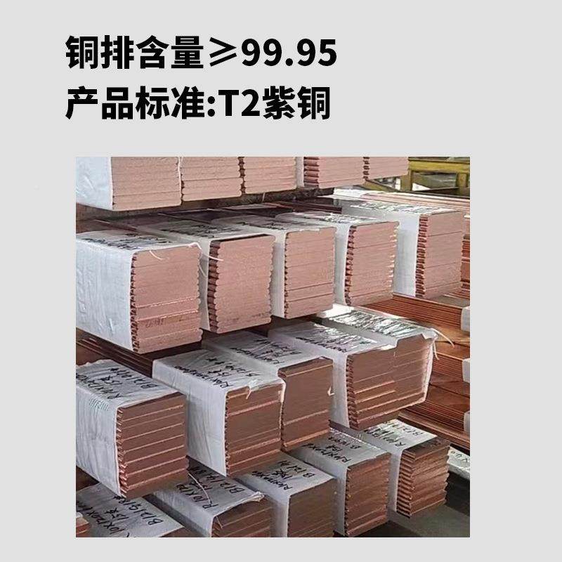 铝镁合金母线槽低封闭式母线槽630合-630072220AA铜排铝金母线压,农机/农具/农膜,其它农用工具,淘宝优惠券,粉丝福利购,淘宝优惠卷