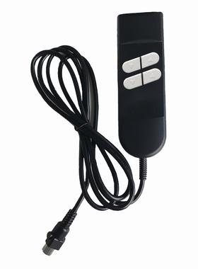 手控器手柄SM-FT220老人关白色按键私人影椅客厅电动开院沙发侧边