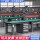 加厚重型作台间工台工厂车防静电工543作台学校实验室维修钳工工