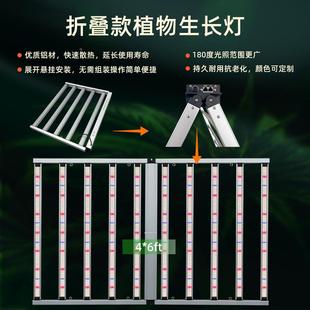大植物灯VAY1000美瓦4x6ft大棚gowlights国加拿1米8植物生r长补光