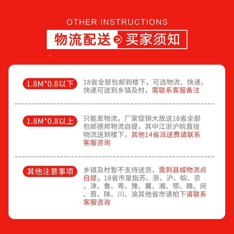 现工代简约钢木长条员培训椅台洽谈01多人桌组合工作会议桌办公桌,商业/办公家具,会议桌,淘宝优惠券,粉丝福利购,淘宝优惠卷