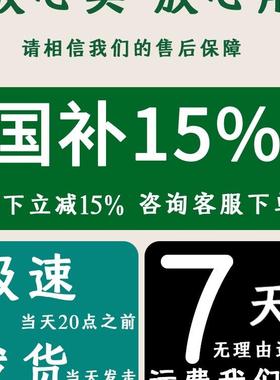 SO领AY麦风MK-50夹式I无线领夹收音麦直播设备录音降克噪专用话筒