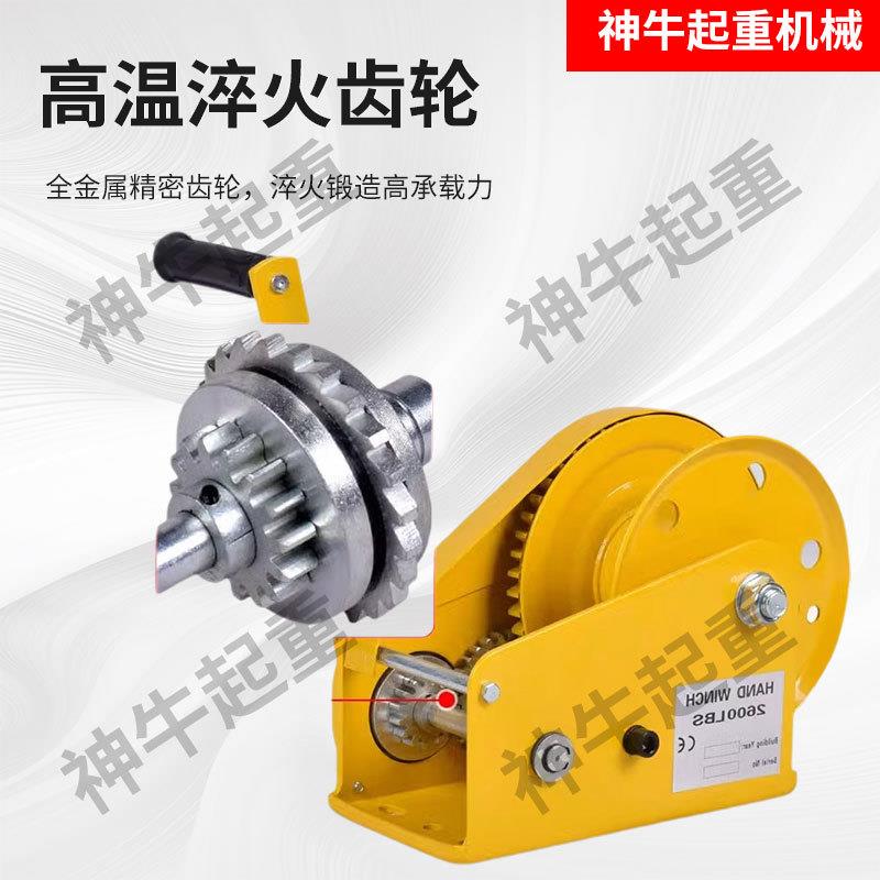 绞动盘双向降自锁1200磅1式手摇卷手扬牵引葫芦小型绞车升吊机家