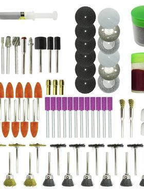 2件17067磨电磨配袋装可切割件打除锈