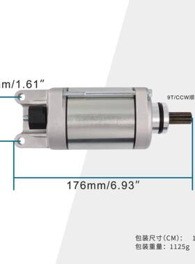 9TV齿轮启动电机马达ORA2503030350A202D50SH30F0SH35031200