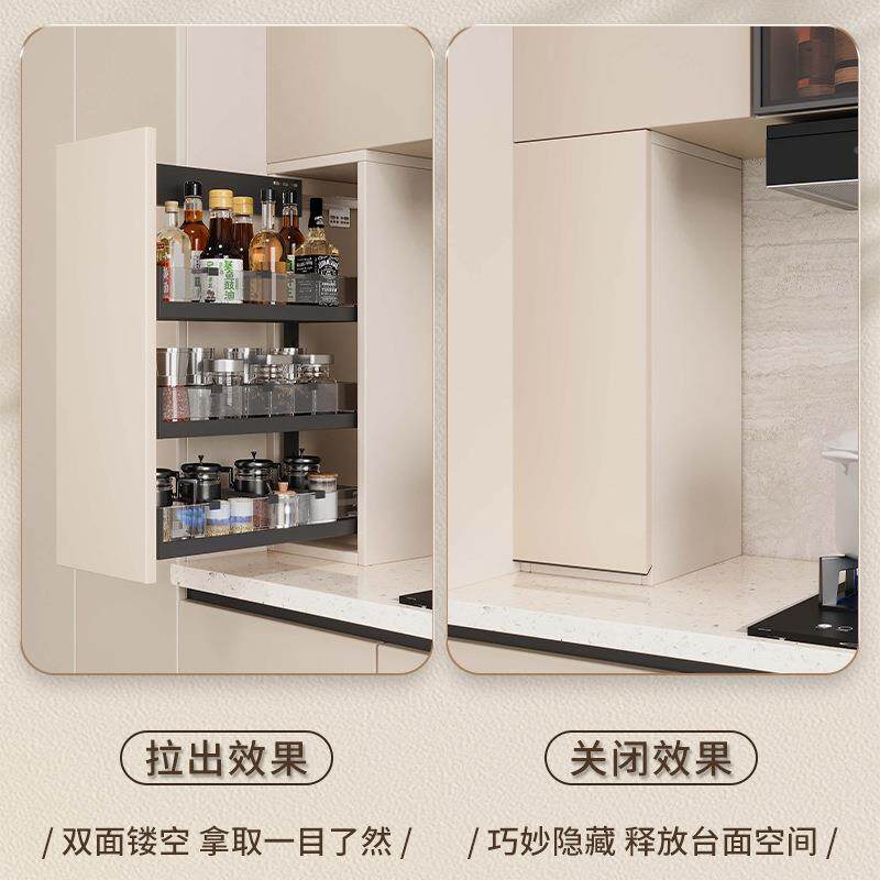 橱柜调料架浅柜台面拉篮侧厨房矮篮调203味柜篮极拉窄抽拉置物架