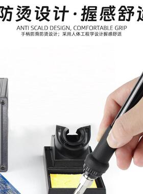 H2833103H高频焊手柄20焊锡笔90W150W大功率5电焊台台电烙铁厂家