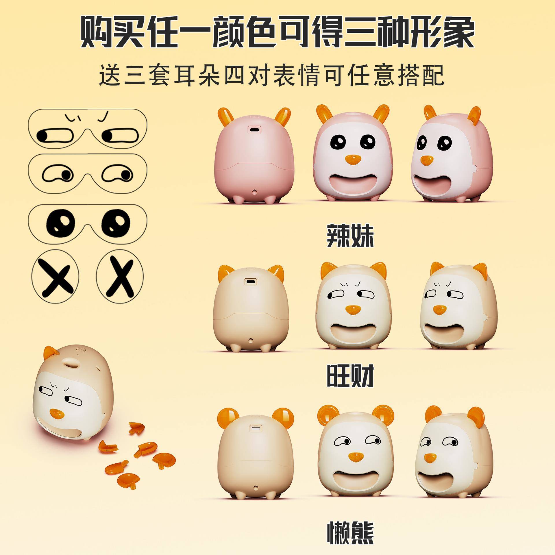 懒人瓜子开壳神器自动子K52三剑单孔瓜开出壳机磕瓜三客剑厂家货