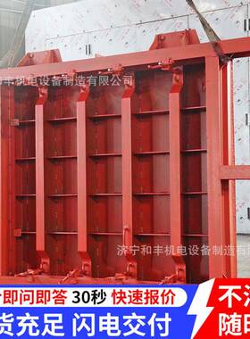 MMB1.4*1.8煤矿密闭门矿用井下水房防水闸门加厚钢板抗冲击密闭门