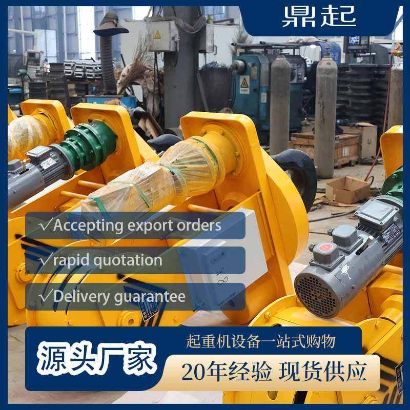 电动葫芦吊钩1吨2吨吨5吨10吨行车吊钩起重机防爆吊钩