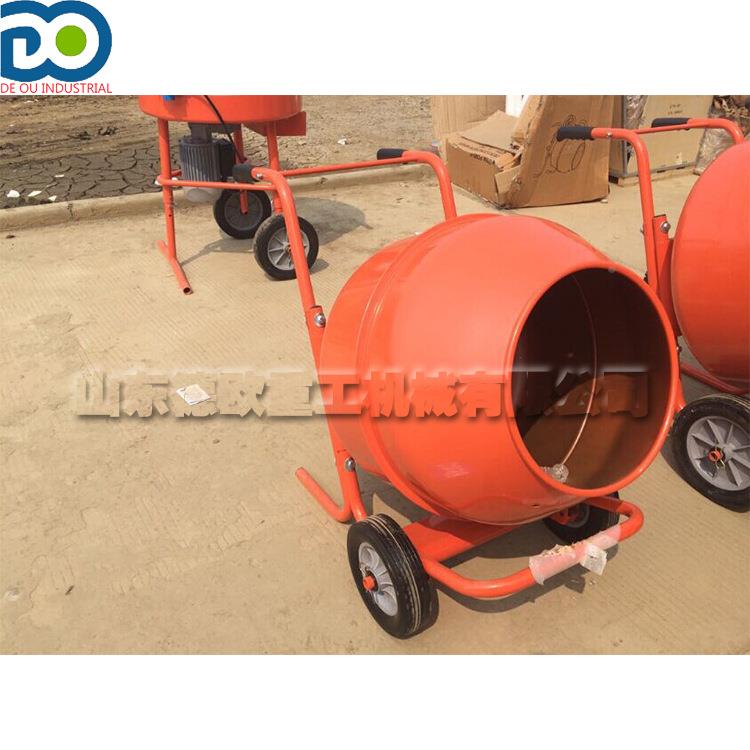 工地230L砂石混土搅拌机泥两相电电动家用搅拌机小搅楼房建筑型拌