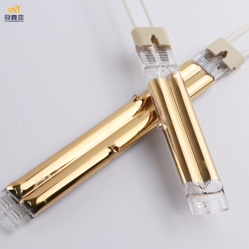 半镀金红外线石英卤素加热管1KW