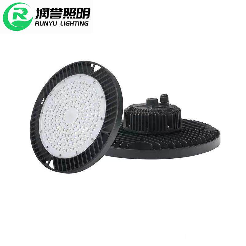 UFO飞碟灯LD户外超亮工矿工业明厂E房HRS仓库天棚灯灯照飞碟100W