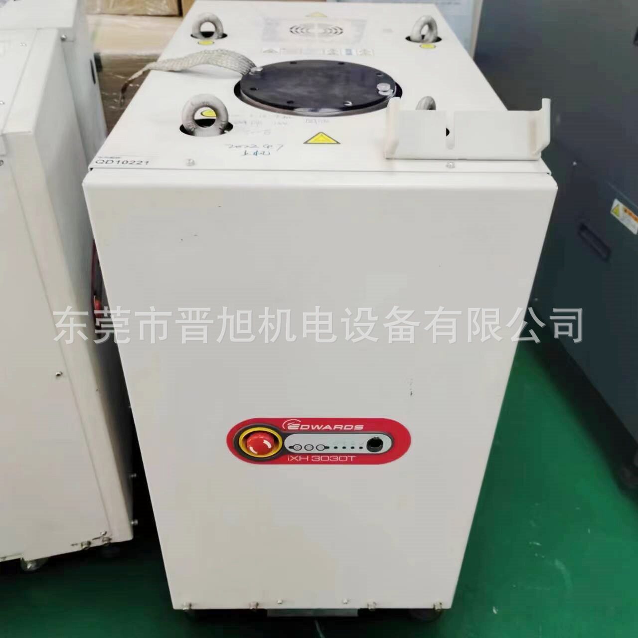 爱得华干泵IXH3030T维修保养