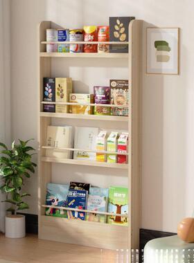 实木儿童书架落地绘本架门纳一体靠墙后置物XJV收架墙书柜壁挂上