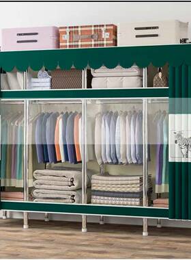 易布GVQ衣柜用卧室全家包钢架衣柜出租房简用钢管加一件邮