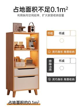 书带架置物架落客厅家用收纳地展示架子多层物柜门简易SG001908墙