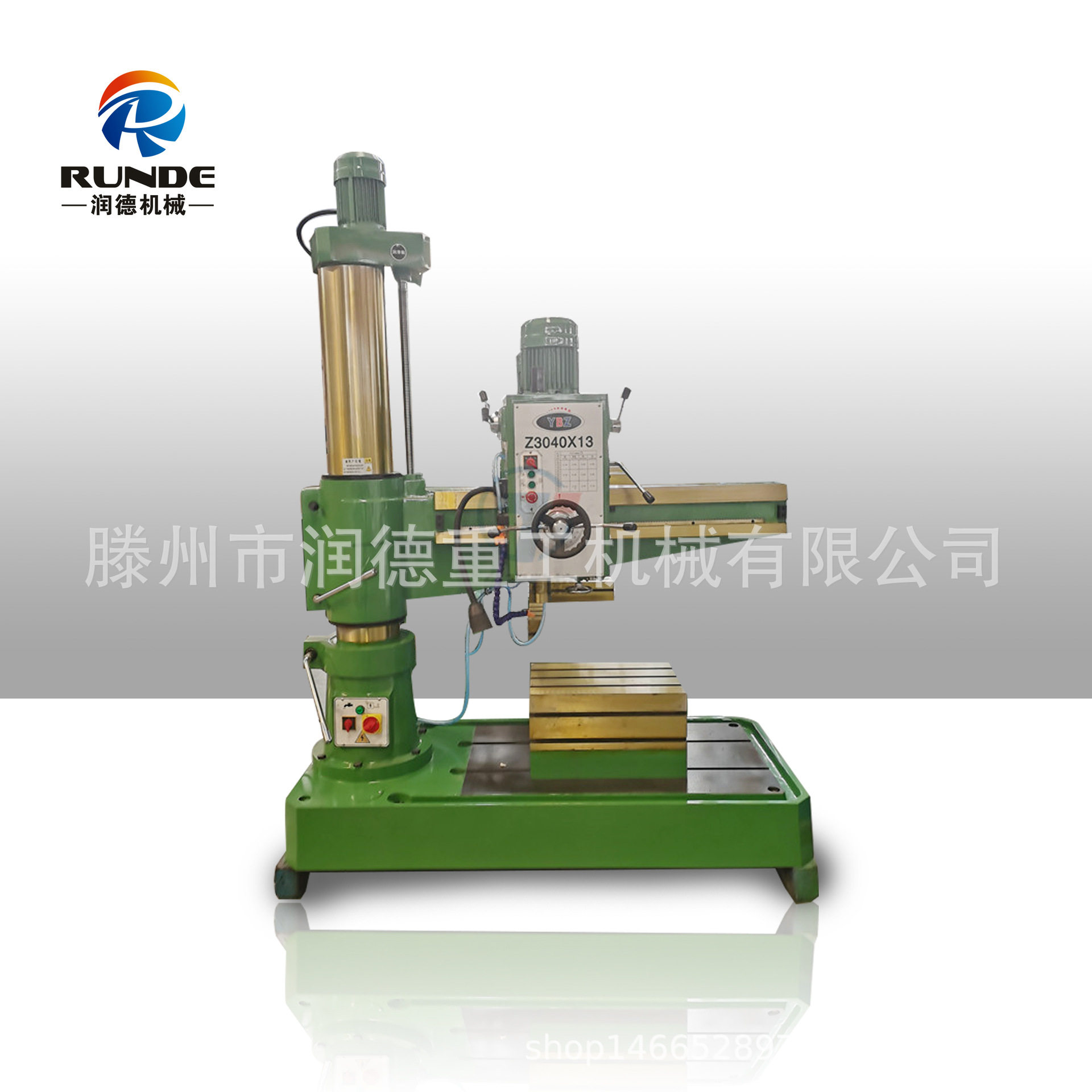 润德重工摇臂钻床主轴箱手轮