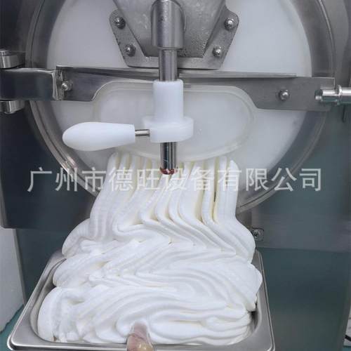 产100商用硬雪糕机大935L硬质冰淇淋机Gelato机型大量工厂发货